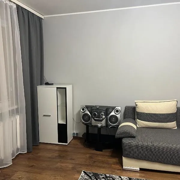 Mszczonów kawalerka Termy Suntago Deepspot，位于姆什乔努夫的酒店