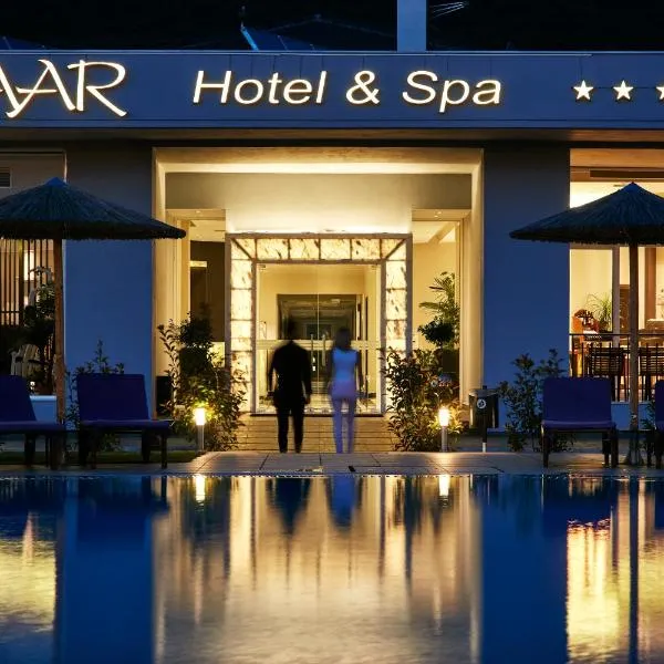 Aar Hotel & Spa Ioannina，位于Kostitsi的酒店