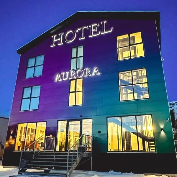 Hotel Aurora，位于努克的酒店