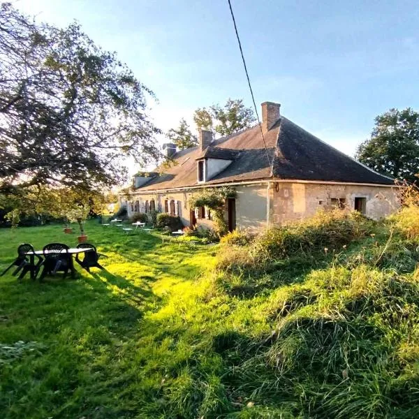 Gîte des Fours，位于Yzeure的酒店