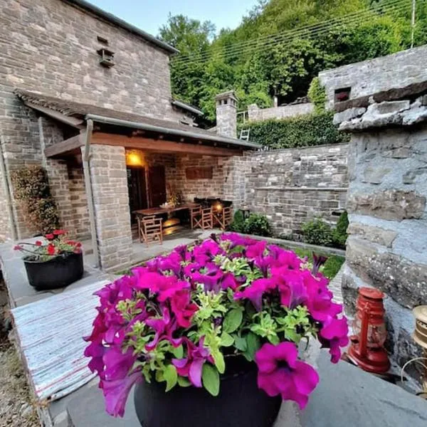 Cozy Nest House Δίκορφο Ζαγορίου，位于Dikorfo的酒店