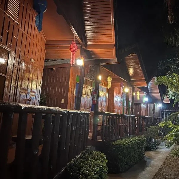 Riverside Retreat Sukhothai Guest House，位于素可泰的酒店