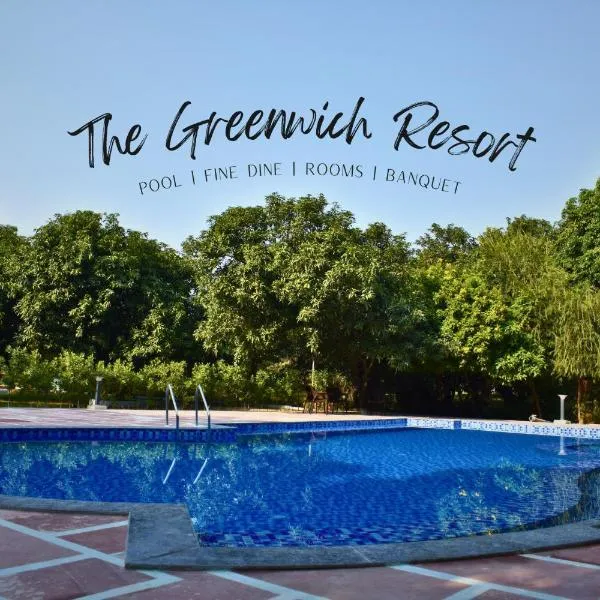 The Greenwich resort，位于兰纳加的酒店