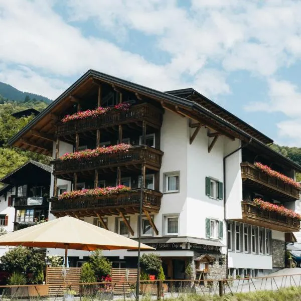 Apparthotel Litz，位于施伦斯的酒店