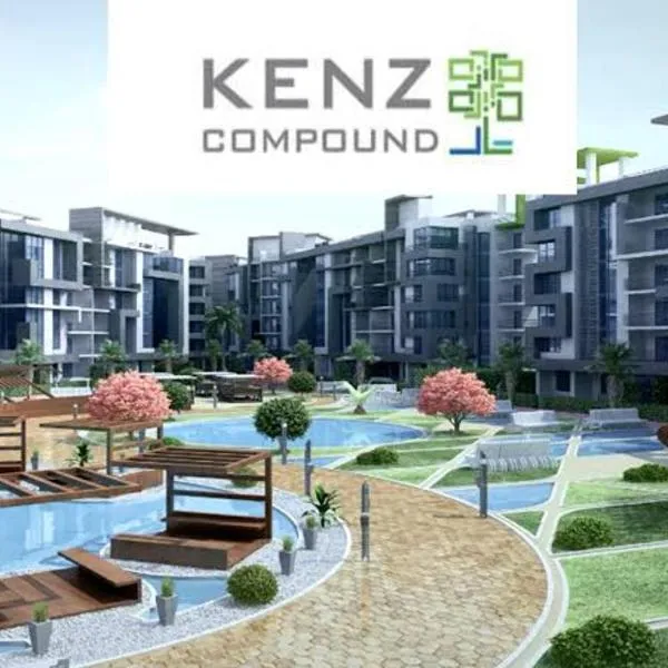 An Apartment in Kenz Compound, October - Very close to the pyramids，位于埃兹贝特的酒店