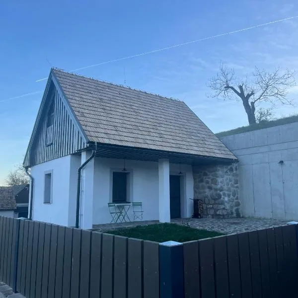 Malý domček Devičie，位于Devičie的酒店