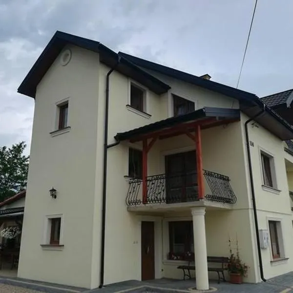 Bałtowski Dworek Agro Pasieka，位于巴托夫的酒店