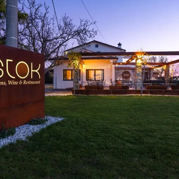 Štok - Rooms, Wine & Restaurant - Marezige, Koper，位于科佩尔的酒店
