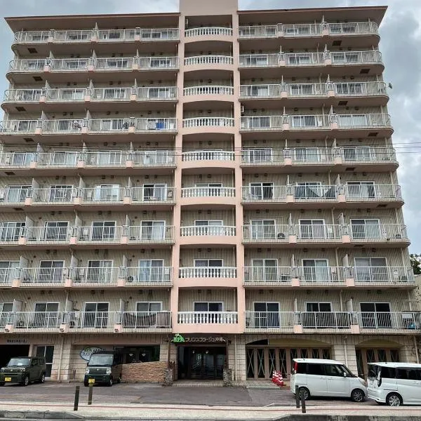 プリンスプラージュ901，位于恩纳的酒店