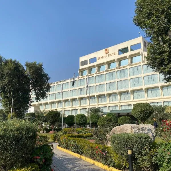 Peshawar Serena Hotel，位于白沙瓦的酒店