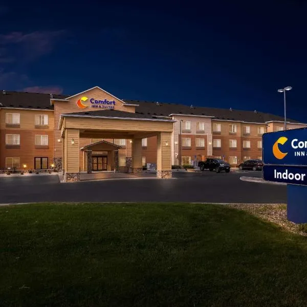 Comfort Inn & Suites Hermiston South，位于赫米斯顿的酒店