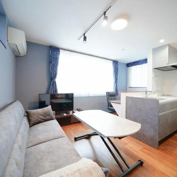 Casa Antonio A モダン空間 駅近&空港バス 駐車場付，位于札幌的酒店