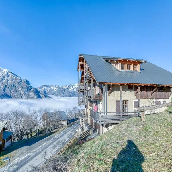 Chalet le Regain，位于Villard-Reculas的酒店