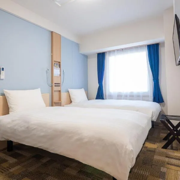 Toyoko Inn Sakai Ekimae，位于堺市的酒店