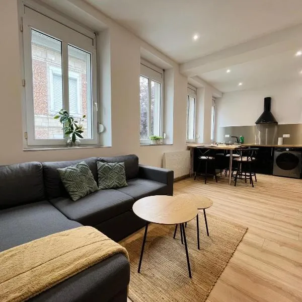 Le refuge - Central - Confortable - Parking Public，位于阿拉斯的酒店