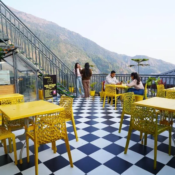 Friends by Alizeh Bhagsunag McLeodganj，位于麦罗肯机的酒店