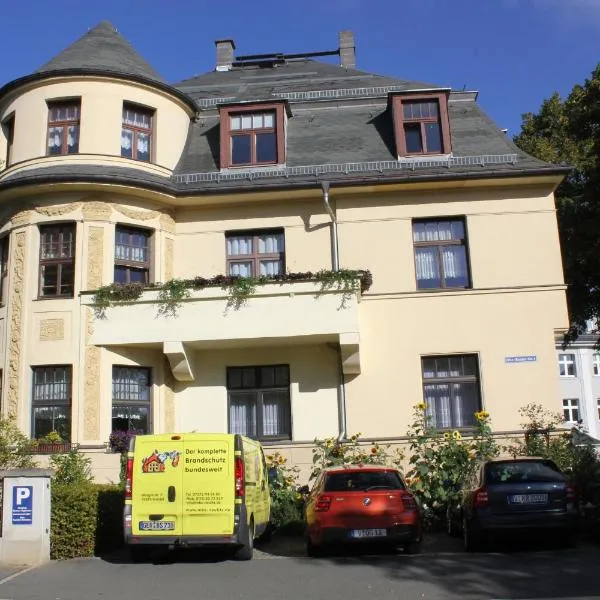 Pension Vogtländer，位于Arnsgrün的酒店