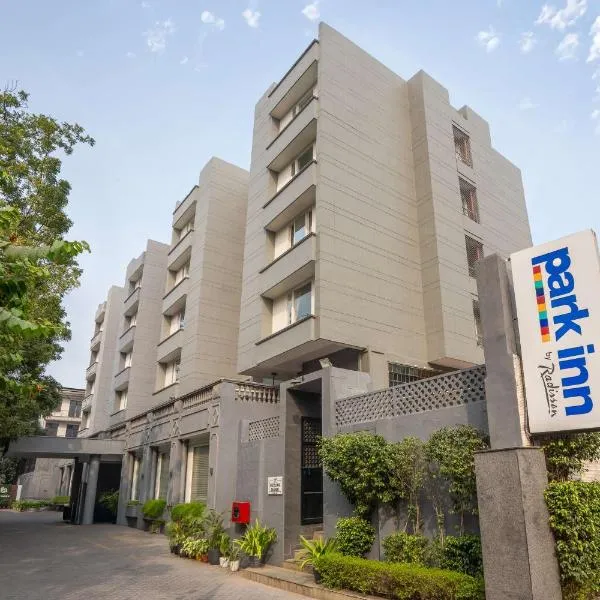 Park Inn by Radisson,South Delhi，位于Tughlakābād的酒店