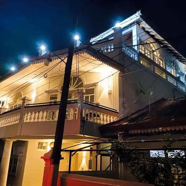 Hotel Marilyn，位于尼甘布的酒店