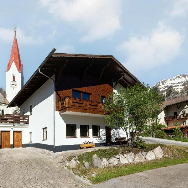 Villa Berwang，位于贝旺的酒店