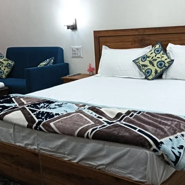 Rainbow Homestay Khajuraho，位于克久拉霍的酒店