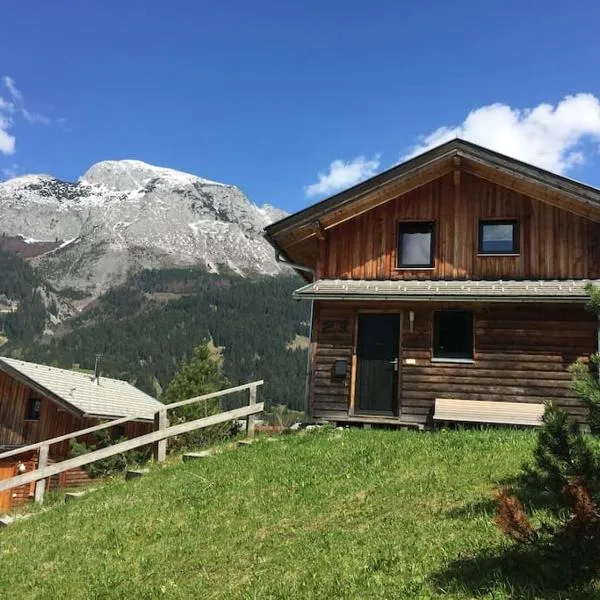 Chalet in traumhafter Lage im Wanderparadies，位于安纳贝格-伦格茨的酒店