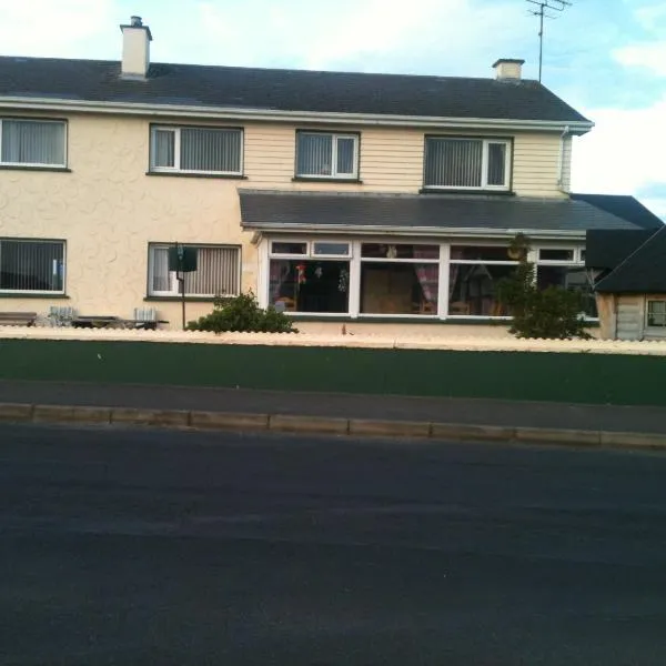 Ceecliff House，位于Ballymagaraghy的酒店