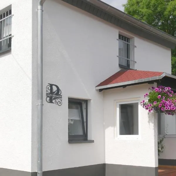 Patsada Cottage，位于维赫尔的酒店