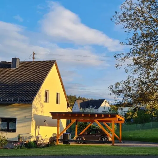 Ferienwohnung Tine，位于Oberhausen的酒店