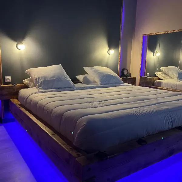 Mieux qua lhotel，位于Arc的酒店