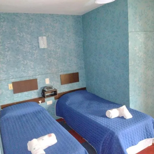 Hotel Acuarius，位于拉普拉塔的酒店