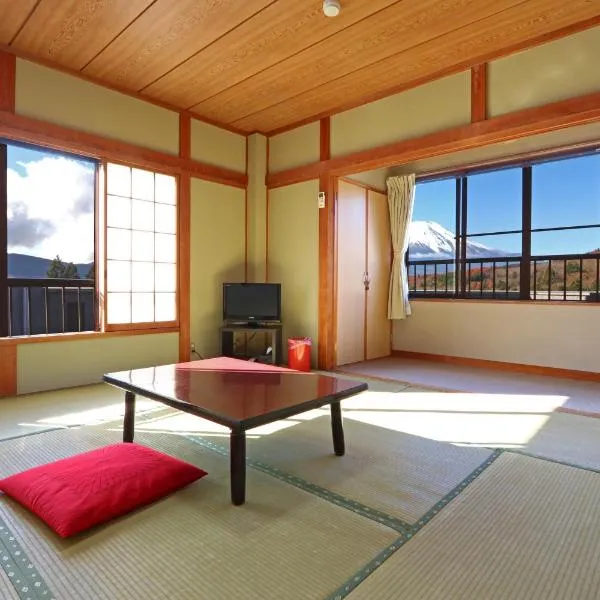山中湖ハイツ，位于山中湖村的酒店