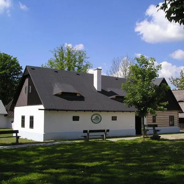 贝特莱姆旅馆，位于Ždírec nad Doubravkou的酒店