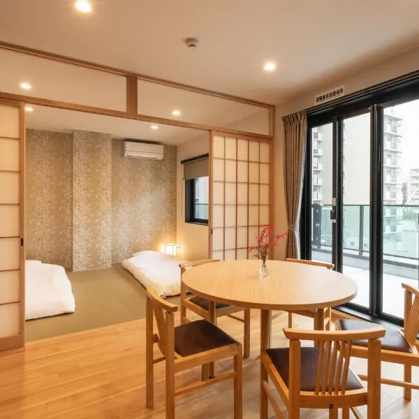 TEN APARTMENT HOTEL Hakata Reisen，位于福冈的酒店