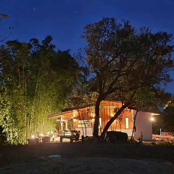 Hug Bolaven Homestay and Camping，位于Ban Nongpèn的酒店