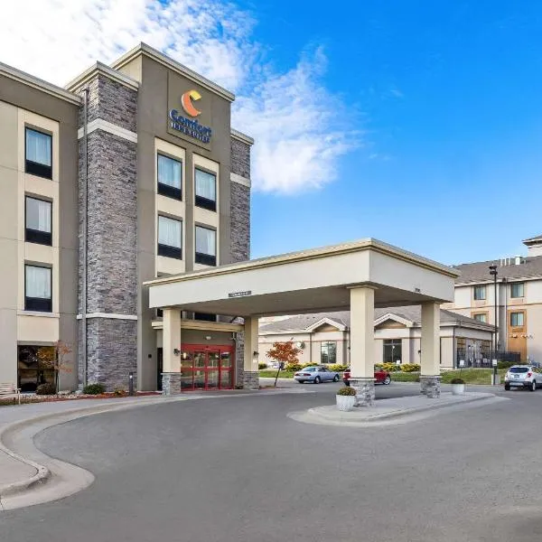 Comfort Inn & Suites West - Medical Center，位于罗切斯特的酒店