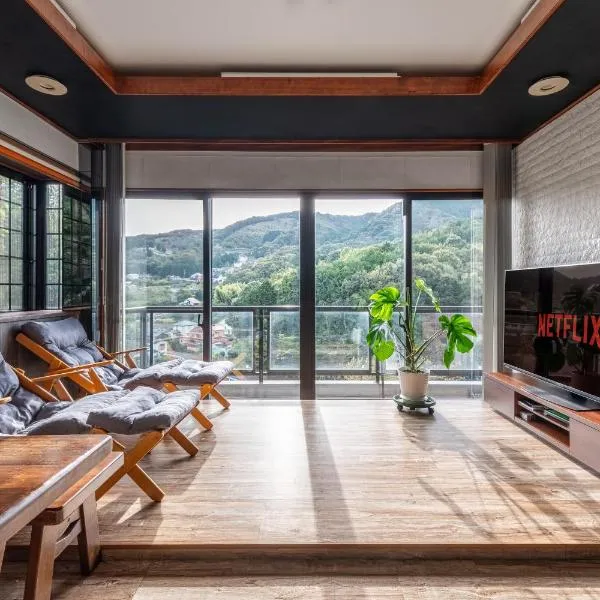 中伊豆もみじ山荘，位于伊豆的酒店