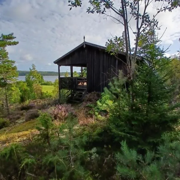 Utsikten，位于Dalskog的酒店