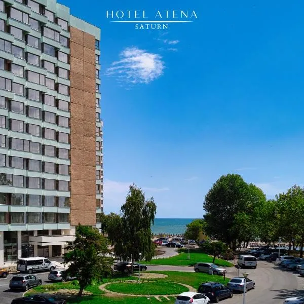 Hotel Atena***，位于萨图恩的酒店