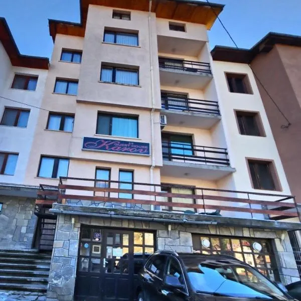 Guest House Karov - 2 Stars，位于切佩拉雷的酒店