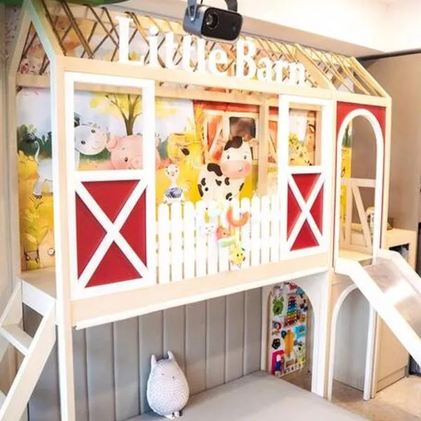Little Barn by Little Bnb，位于雅加达的酒店