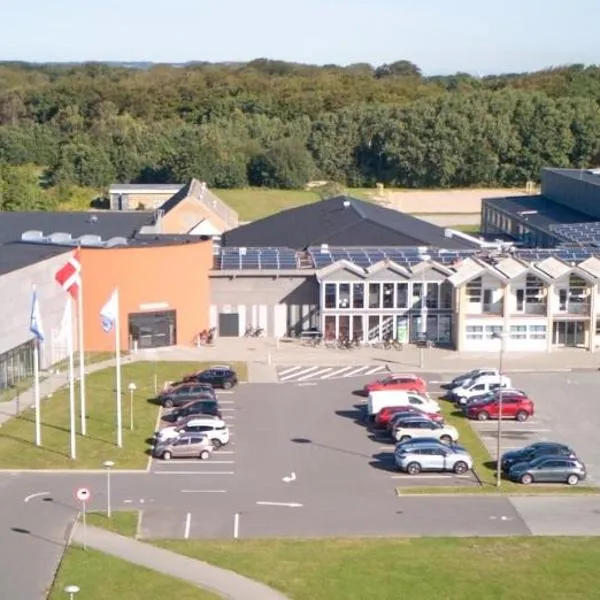 Sæby Spektrum & Hostel，位于赛比的酒店