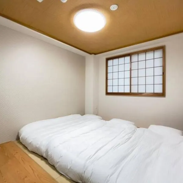 Kyoto Jujo Tatami 京都十条和室，位于京都的酒店