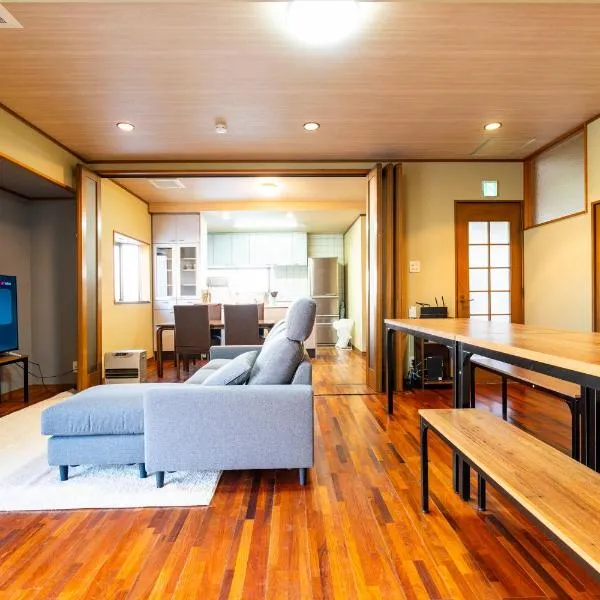 SAKURA Ideal Base for Yoshino & Koyasan，位于Gojō的酒店