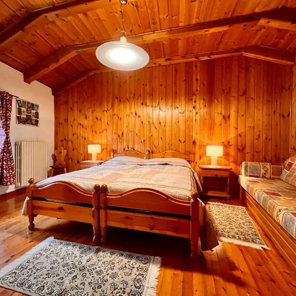 B&B La Mandorla，位于夸托的酒店
