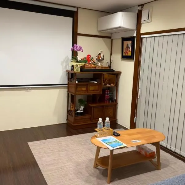 Hane羽の宿，位于奈良的酒店