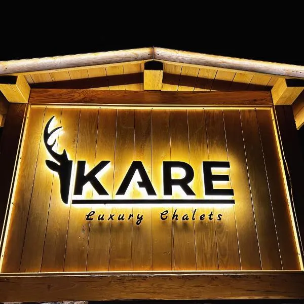 Kare Luxury Chalets，位于西格伏沙尔克的酒店