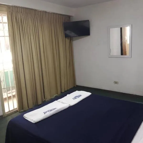 Hotel Ritz Caracas，位于加拉加斯的酒店