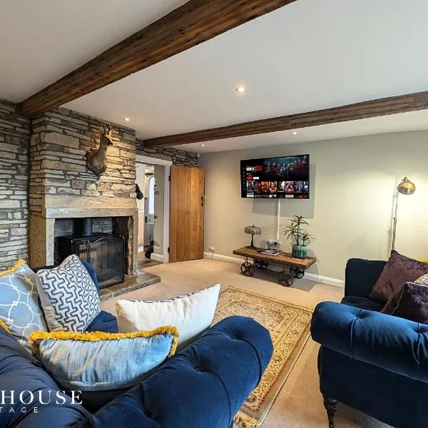 Croft House Cottage，位于哈利法克斯的酒店
