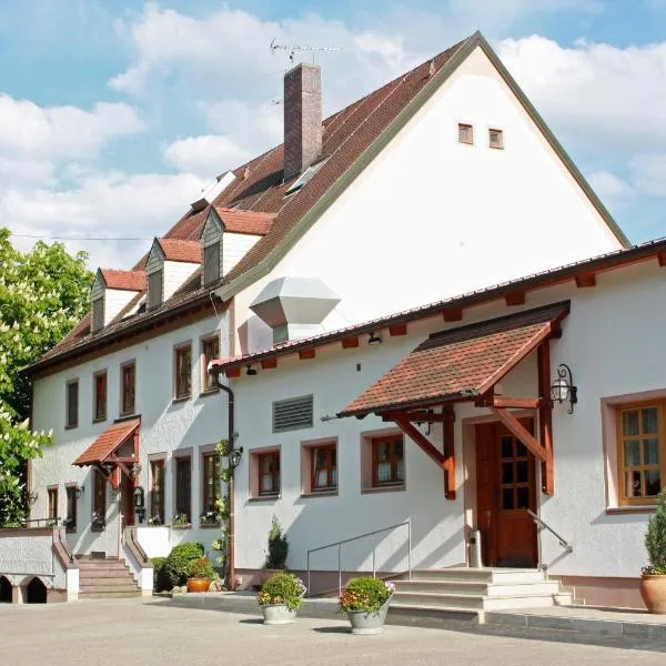 Landgasthof Vogelsang OHG，位于Weichering的酒店